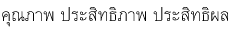 �س�Ҿ ����Է���Ҿ ����Է�Լ�